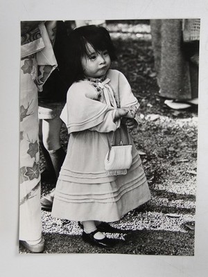 Junges Mädchen Meiji Schrein Sieben-Fünf-Drei Festival Japan AP 1975 Foto