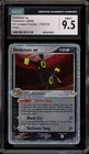 Pokemon Umbreon ex EX Unseen Forces Holo Rare #112 CGC 9.5