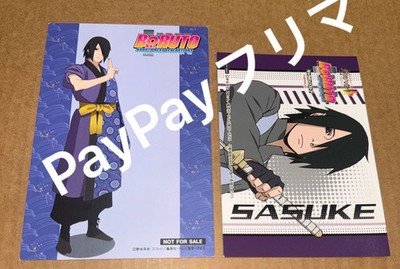 NARUTO BORUTO Sasuke Uchiha Postkarte Sasuke Bonus Das Filmset Animieren