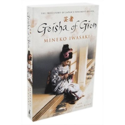 Geisha of Gion - The True Story of Japan's Foremost Geisha,no na