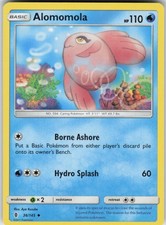 Alomomola 36/145 Uncommon  SM - Guardians Rising