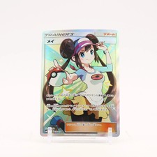 Rosa - 067/049 Dream League sm11b SR Full Art Trainer - NM/MINT