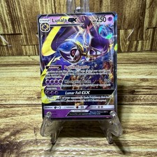 Lunala GX 66/149 Ultra Rare Sun & Moon Base - SM Pokemon TCG - LP 2016