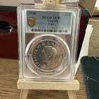 Key Date 1946 Canada George VI Full Water Line Silver Dollar Coin PCGS AU55 FWL
