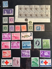 Stamps of Mauritius - Collection of mint stamps