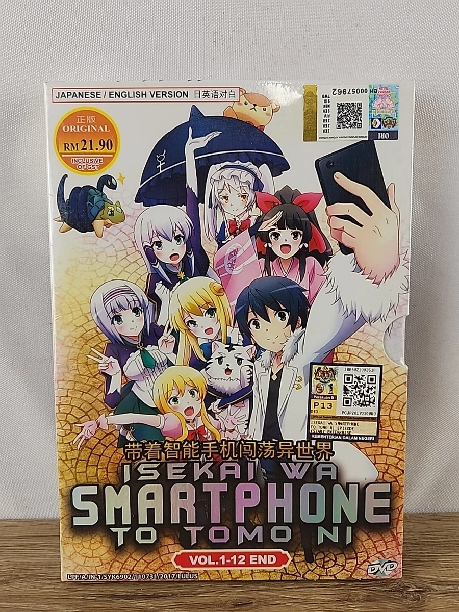 Foreign Language Box Set Japanese DVDs & Blu-ray Discs for sale | eBay
