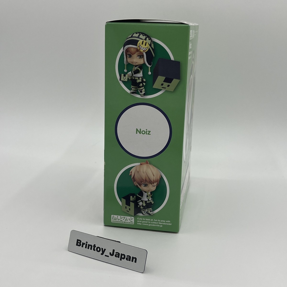 【中古】ねんどろいど 487 DRAMAticalMurder ノイズ 中古】ねんどろいど 487 DRAMAticalMurder ノイズ - メルカリ