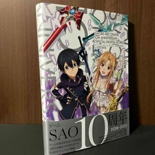 Sword Art Online 10th Anniversary Official Design Works SAO Game Art Book NEW