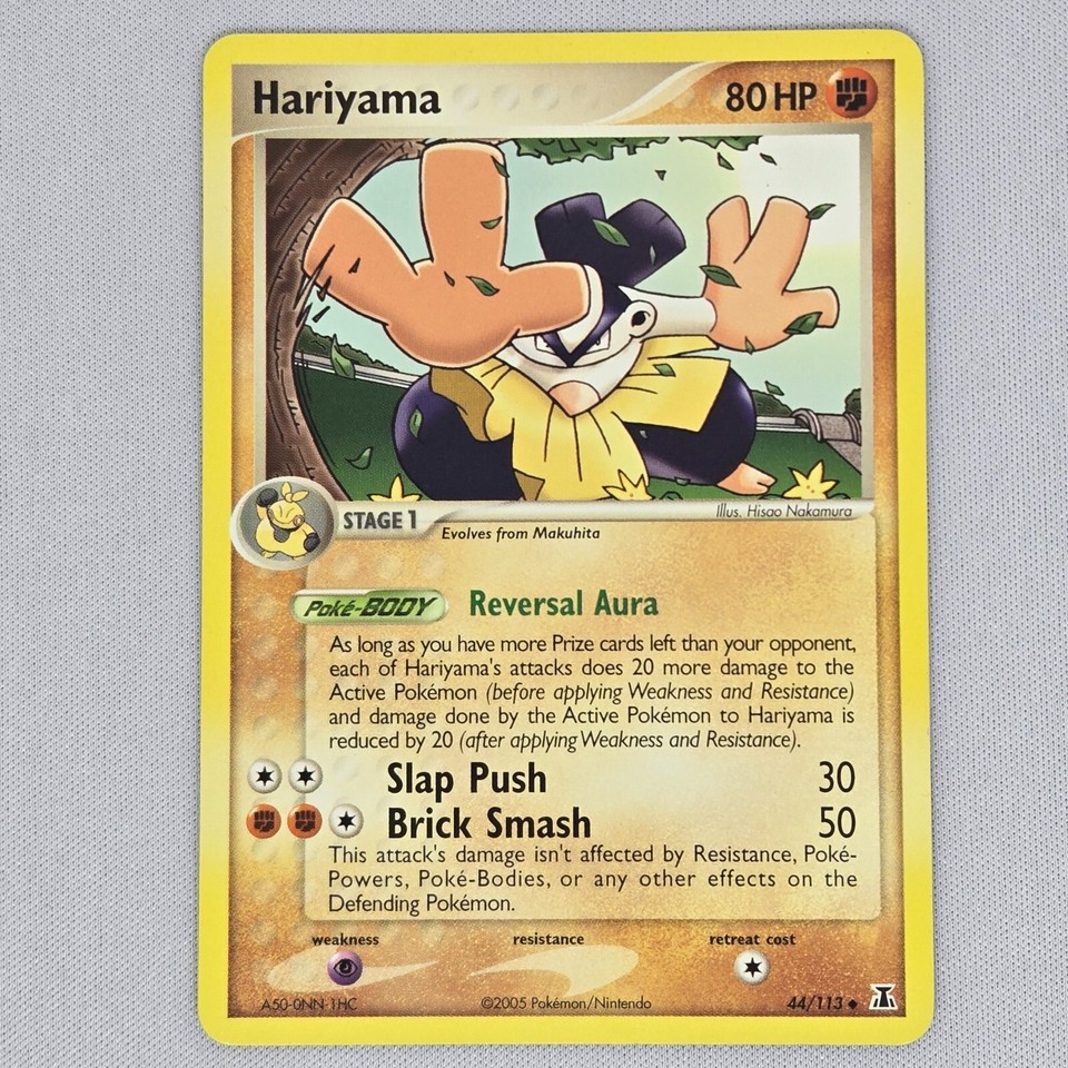 Hariyama 44/113 Delta Species for sale | eBay