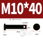 Bild 70 von 199