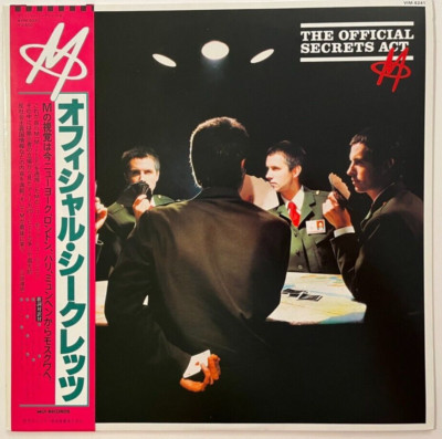 M - The Official Secrets Act - Japan Vinyl Insert OBI - VIM-6241