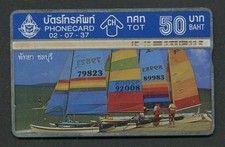 THAILAND TELEPHONE CARD TELEPHONE CARD PHONE CARD SHIPS CATAMARAN d6487