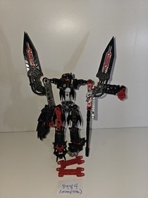 Lego Bionicle GLATORIAN LEGENDS 8984-8989 Bara Magna Near Complete Series READ