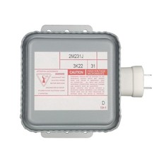 Microwave Generator 520W Magnetron for Small Commercial and Home Microwave Ovens