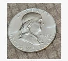 1963 Philadelphia Mint Silver Franklin Half Dollar Uncirculated Proof