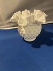 FENTON WHITE MILK GLASS HOBNAIL RUFFLED VASE 4.5" Tall , VTG