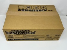 Ikki Tousen Battle of Red Cliffs End Commemoration BOX