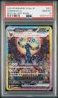 Umbreon EX 217/187 PSA 10 Sv8a Terastal Festival EX Pokemon Card Game