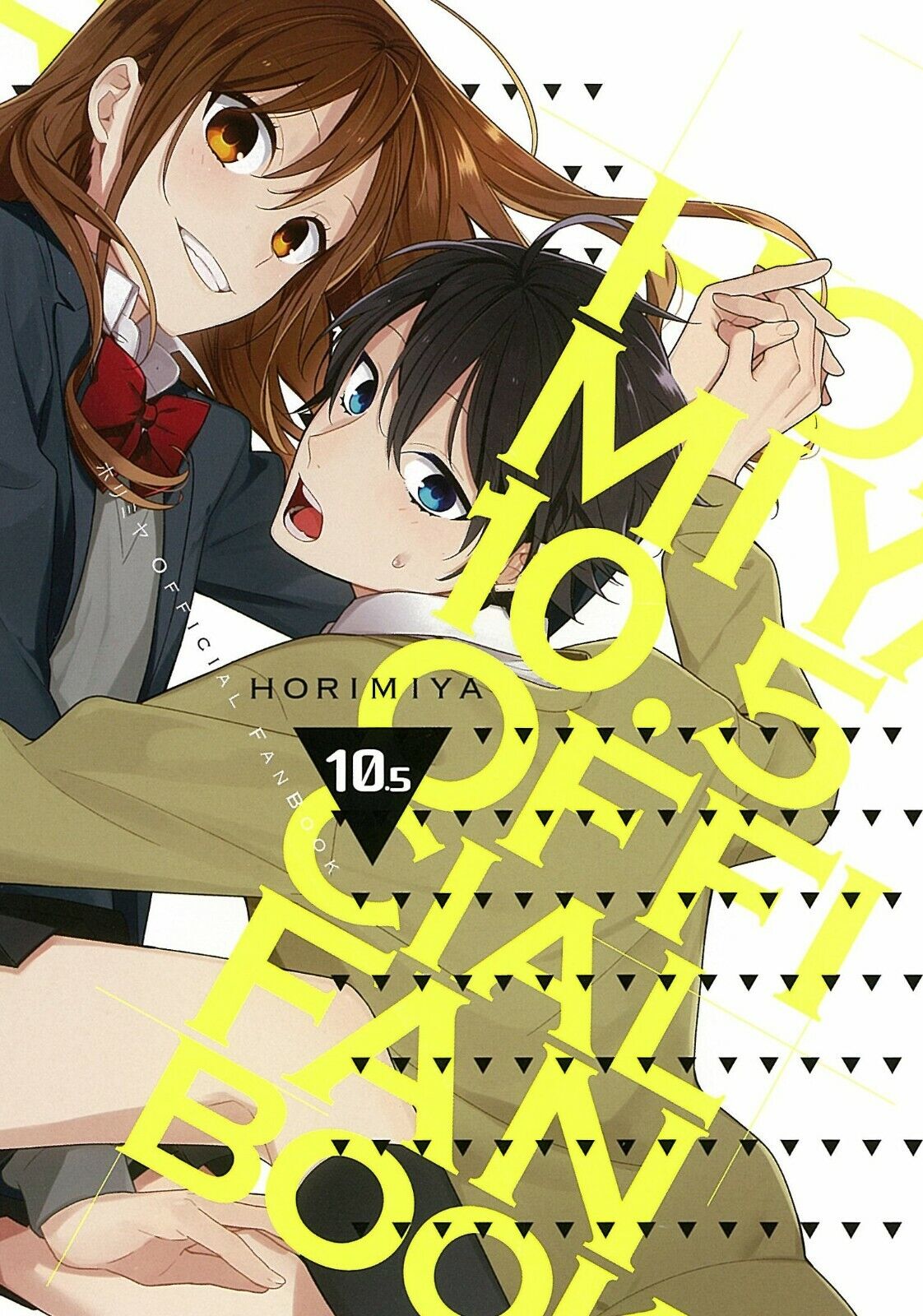 New Anime Horimiya Hori-san To Miyamura-kun Ova Miyamura Izumi