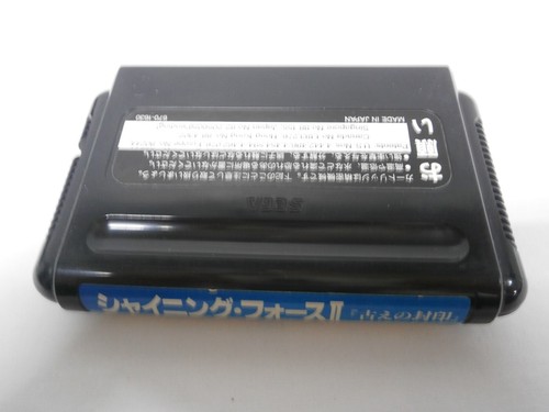 Mega-Drive Genesis - Shining Force 2 - box, manual. Can Save. JAPAN. 13674 - Picture 7 of 7