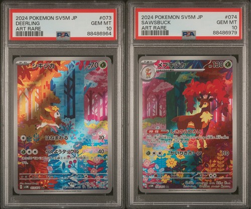 SET 2 PSA 10 Japanese Pokemon Deerling 073/071 Sawsbuck 074/071 AR sv5M 2024