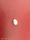 5-6 MM natural   baroque south sea white  loose  Pearl through drilled