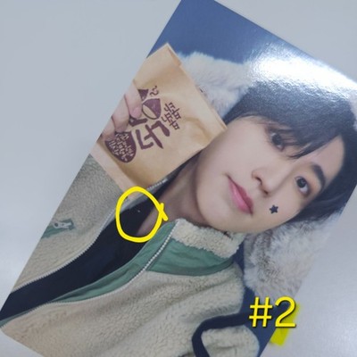 Stray Kids SKZ It Tape DO IT Fans Shop Fan Sign Event Photocard