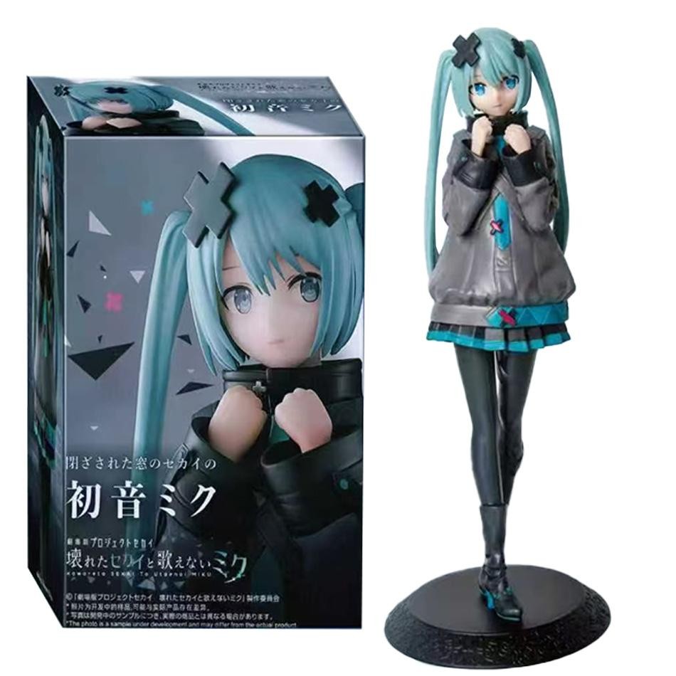Hatsune Miku In A World With Closed Windows Collectible Anime