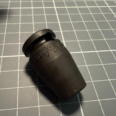 Koken 13400M-8 Steckschlüssel - 8 mm - 3/8'' - Steckschlüssel-Einsatz