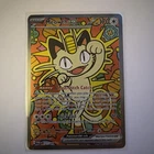 Meowth ex 121/088 Me03: Perfect Order Holo  *****Gem Mint