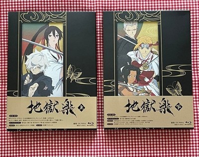 Hell's Paradise Jigokuraku Season 1 Anime Blu-ray Set Vol. 1-2 Tested Japan