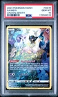 2023 POKEMON SWORD & SHIELD CROWN ZENITH #GG10 FULL ART/MEW PSA 10