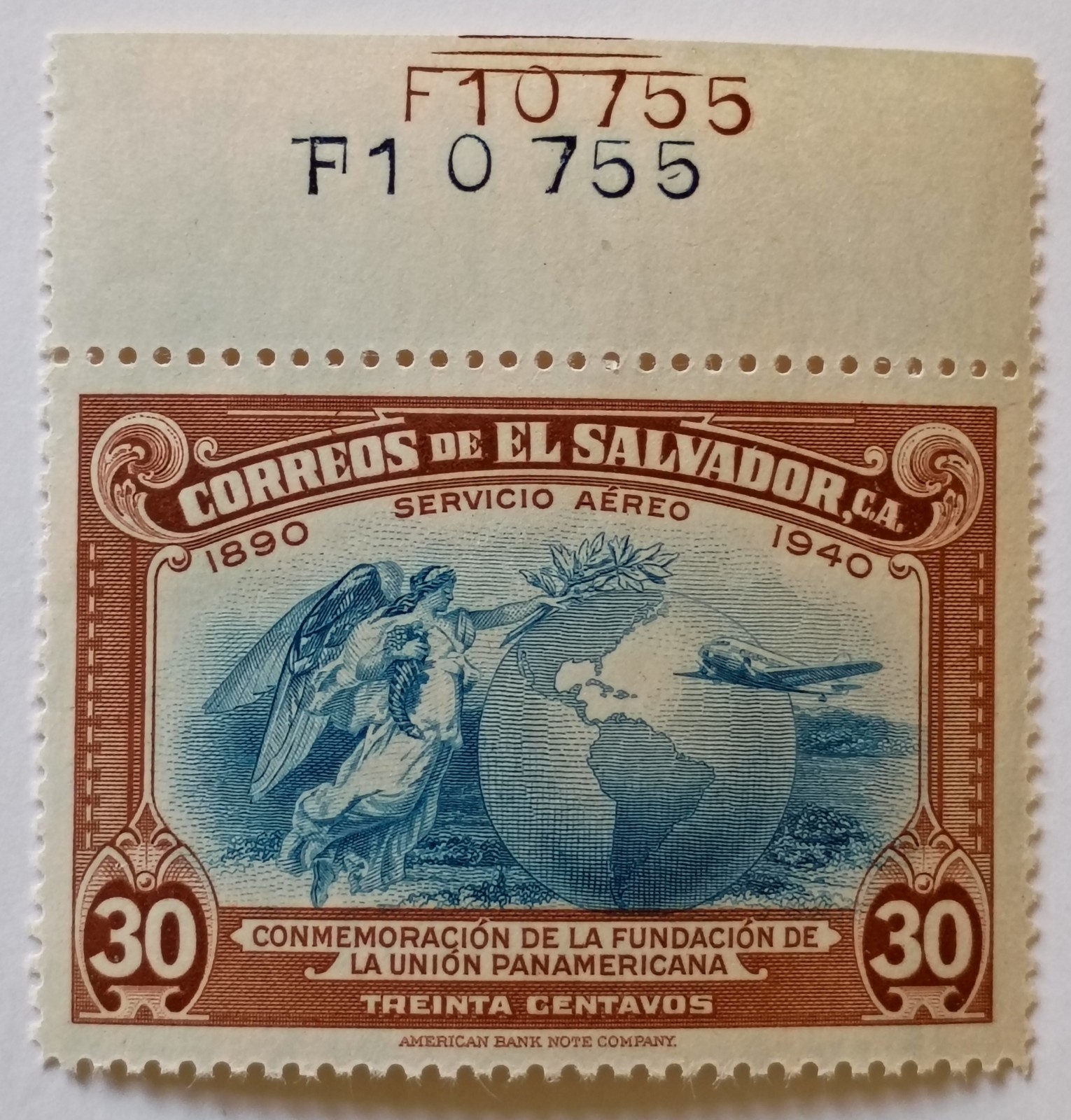 El Salvador Airmail Stamp, 1940, sc#C71, Mint, NH, OG, VF/XF, w/ Plate Number
