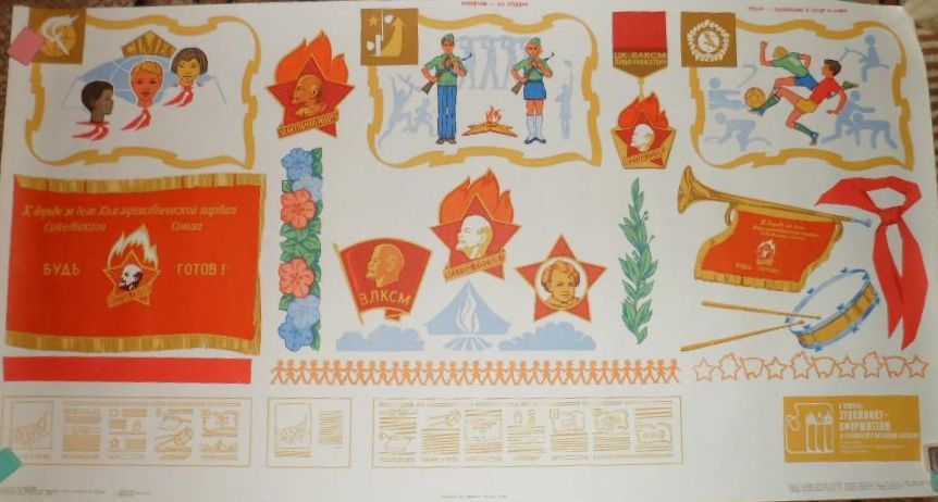 Rotes Halstuch Pioniertuch Pionierhalstuch Sowjetunion Jung Pioneer UdSSR DDR JP