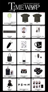 Wayv Merch | eBay