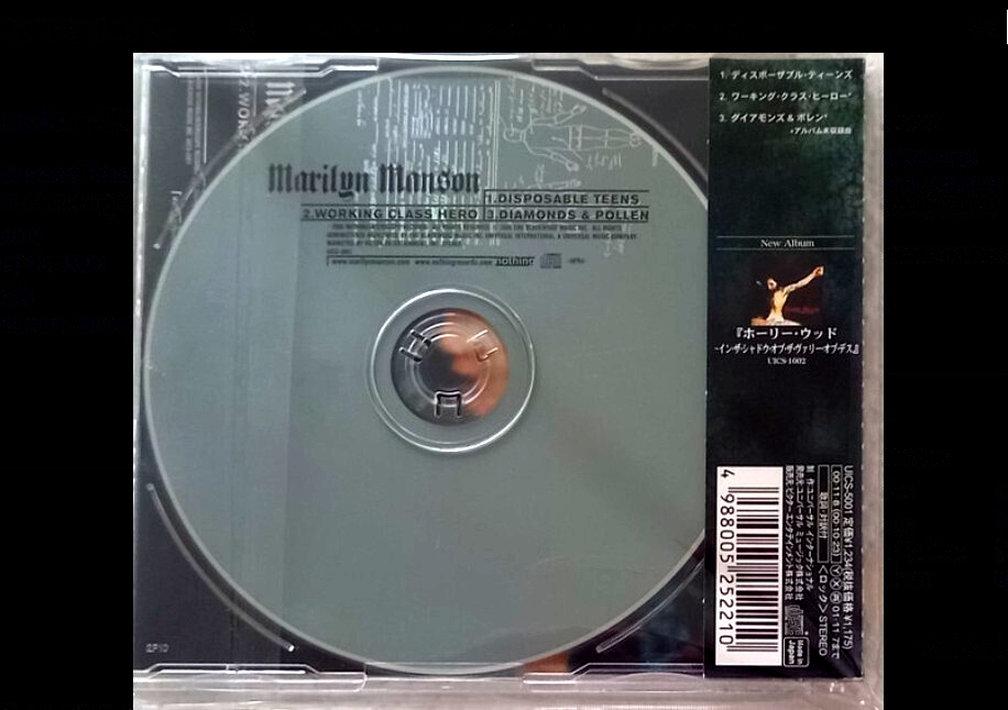 Marilyn Manson – Disposable Teens Japan Only CD Single + OBI UICS