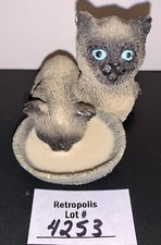 Vintage SIAMESE CATS Figurine