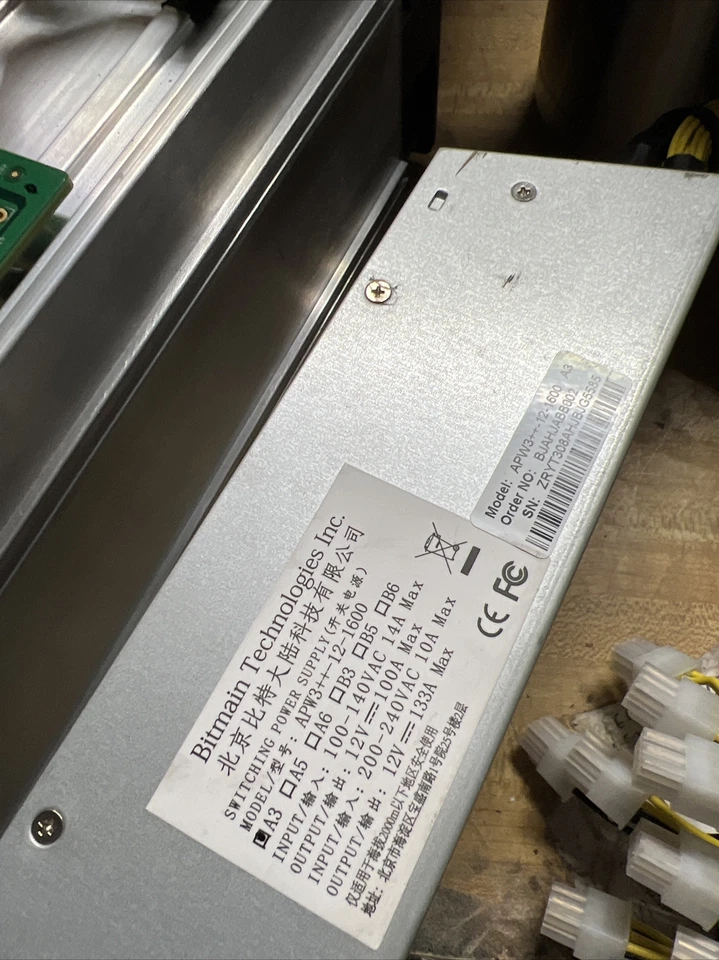 Bitmain Antminer S9_14.0T   Asic Miner BTC BCC w/APW3++ Power Supply  - Image 2 of 4