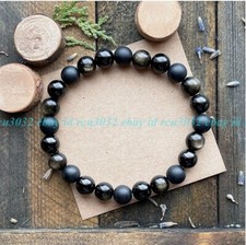 Triple Protection Beads Bracelet Black Tourmaline Onyx Obsidian Healing 8mm 7.5