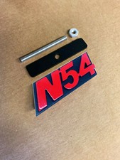 N54 Grill Badge For All N54 Engine Chassis Cars. N54 Grill Badge For All N54 Engine Chassis Cars.