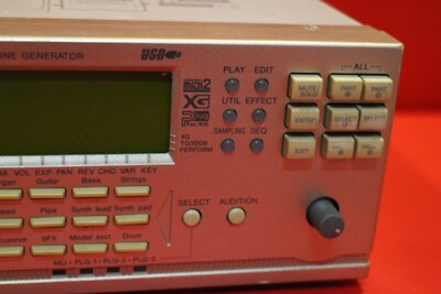 DTM・DAW YAMAHA MU2000 Yamaha MU2000 - the final boss of General MIDI boxes - does