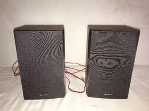 vintage sony bookshelf speakers