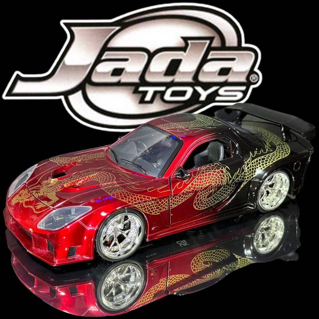 JADA PINK SLIPS 1/24 1995 Mazda RX-7 Widebody | eBay
