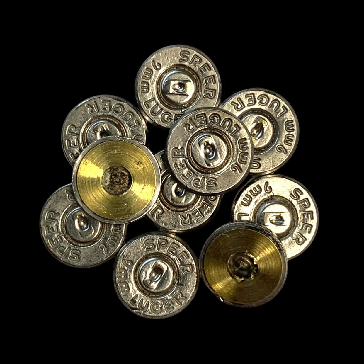 Silver 9mm Thin Cut Brass Bullet Slices x 10 for Arts, Crafts, Jewellery