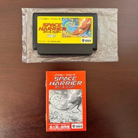 Space Harrier Takara Famicom Nintendo FC Japan Import Arcade Port Complete CIB
