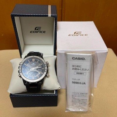 Casio Edifice ECB-2000YTP-1AJF SOSPENSIONE Bluetooth Solar Men's Watch Japan 