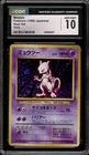Pokemon Mewtwo Base Set Japanese Holo Rare #150 CGC 10 Gem Mint