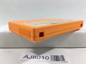 Clu Clu Land Nintendo Famicom NES Japan - AJ8010