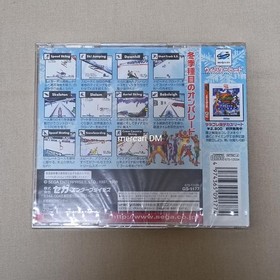 Winter Heat Winter Heat Saturn Soft K6