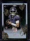 2025 Topps Chrome Jaxson Dart Refractor (RAW)